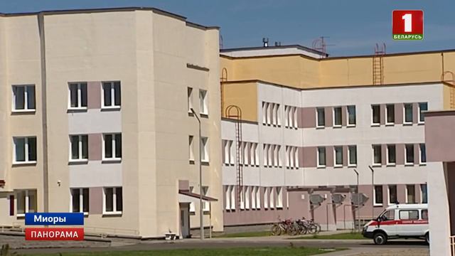 Новый корпус районной больницы открыли в Миорах. Панорама смотреть онлайн