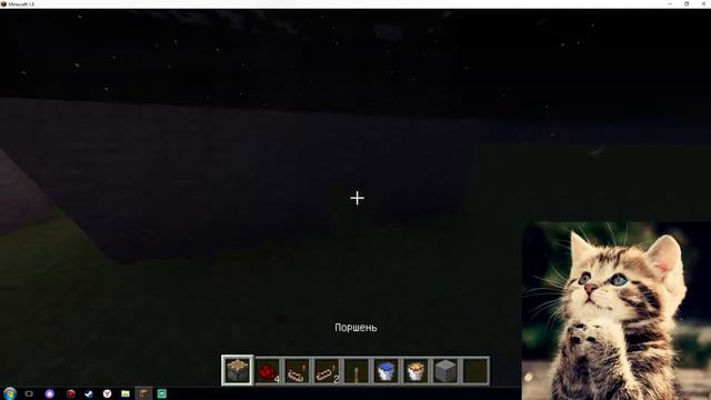 майнкрафт авто добыча камня! смотреть онлайн