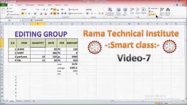EDITING GROUP IN EXCEL IN HINDI смотреть онлайн