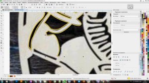 Отрисовка рисунка в Corel Draw (ручная трассировка) способ 2