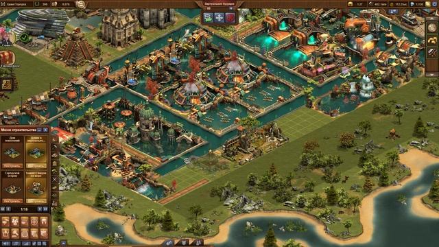 Forge of empires Выпуск 103 (Виртуальное будущее часть первая) смотреть онлайн