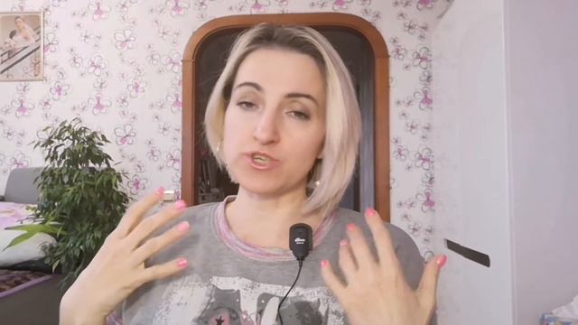 Что такое световые коды или световые пакеты. Загрузка света. смотреть онлайн