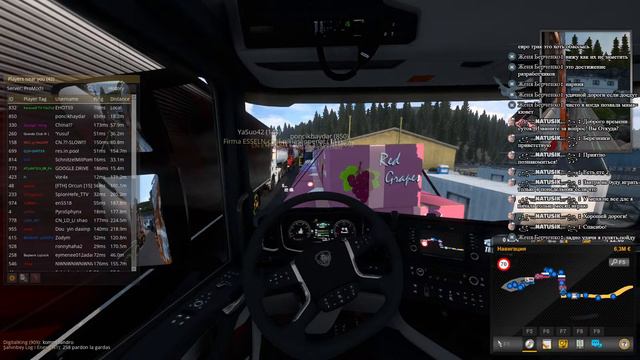 ETS2 Пакатушки даставка грузов  Тракерс МП и ProMods 2.65