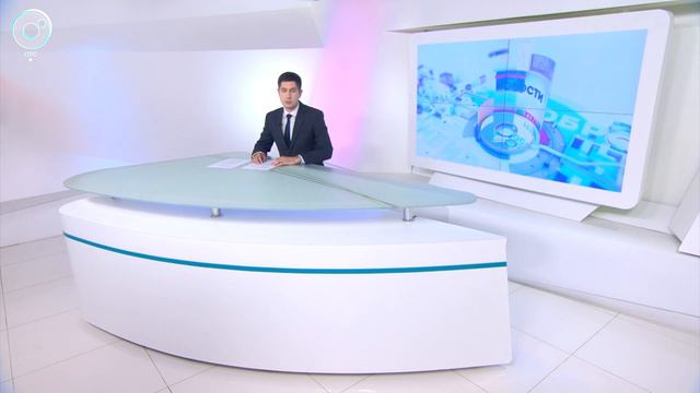 НОВОСТИ УТРА: 29 августа 2019 смотреть онлайн