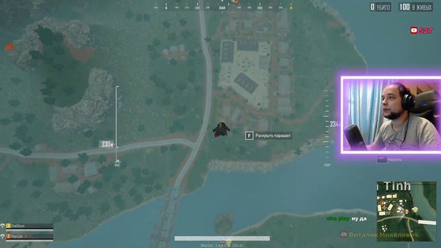 PUBG LITE | Занимает ТОП -1 смотреть онлайн