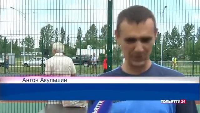 Отличный праздник для города смотреть онлайн