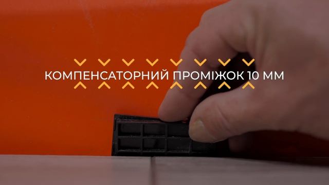 Вкладання ламінату Rezult / Rezult Laminate Installation
