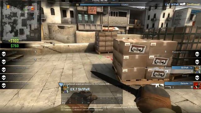 Double Team Kill смотреть онлайн