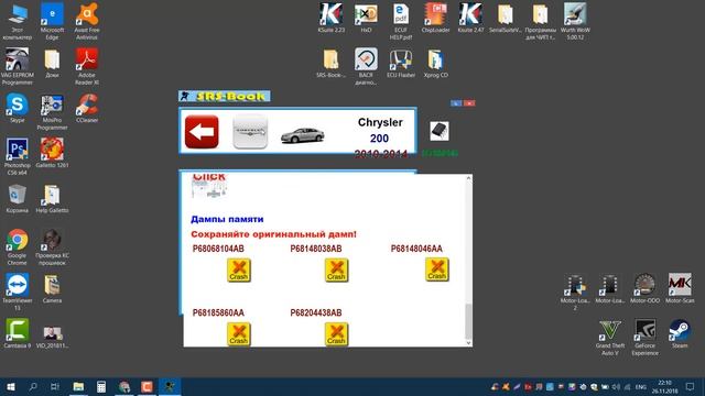 Ремонт AirBag SRS для начинающих смотреть онлайн