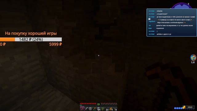 Draconic Evolution на Excalibur craft 2ч версия 1.7 смотреть онлайн