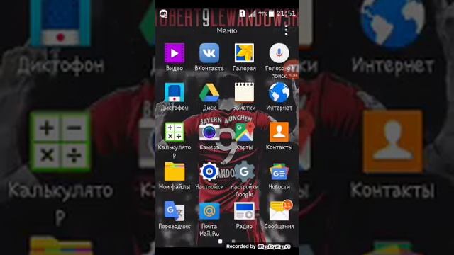 КАК ДЕЛАТЬ БЕСКОНЕЧНЫЕ ТРЕНИРОВКИ В ИГРЕ-DREAM LEAGUE SOCCER 2018. смотреть онлайн