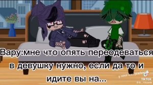 Пиковару| 13 карт