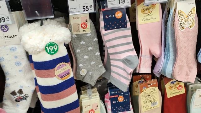 ФИКС ПРАЙС. НОВИНКИ И МНОГО ВСЕГО ИНТЕРЕСНОГО.И ЛЮБИМЫЙ ВАСИЛЕК С ПРИМЕРКОЙ. смотреть онлайн