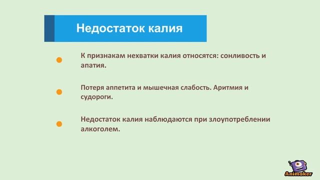 Учебник по Развитию Творческих Способностей
