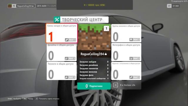 Играем в Euro Truck Simulator 2 - GTA V - WRC 8 -ForzaHorizon4 - Rodina RP Восточный округ смотреть онлайн