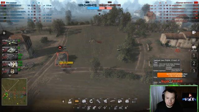 Men of War 2 Arena➤Gameplay➤Стрим➤Продолжаем идти в ПТ! смотреть онлайн