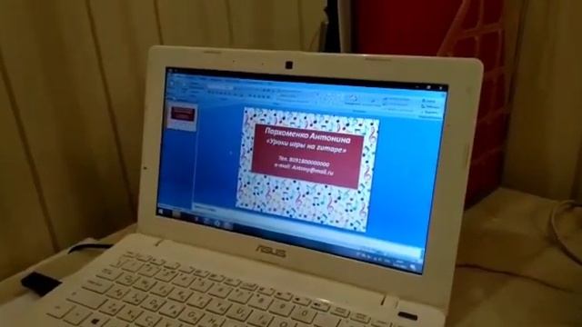 Как сделать свою визитную карточку. смотреть онлайн