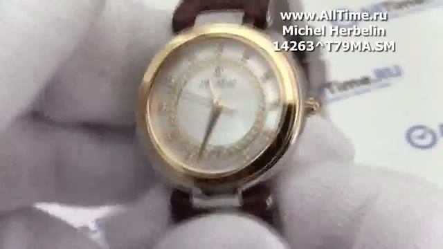 Обзор. Швейцарские наручные часы Michel Herbelin 14263/T79MA.SM смотреть онлайн