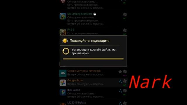Как взломать Фрогги|ПНсФРОГГИ смотреть онлайн