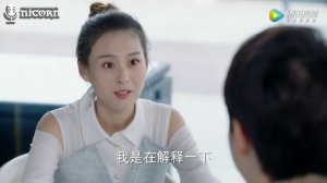 Привет, моя солнечная любовь 1 сезон 36 серия