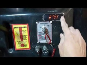 Установка датчика температуры PT 11, с переходником под свечу зажигания на БУРЛАК АЗИМУТ CS