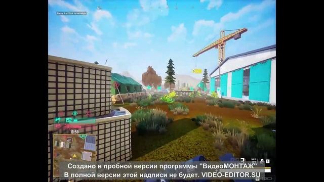 POLYGON смотреть онлайн
