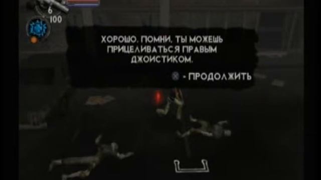 Hunter: The Reckoning — Wayward (не опознаны — «Bomband» — «Вектор») смотреть онлайн