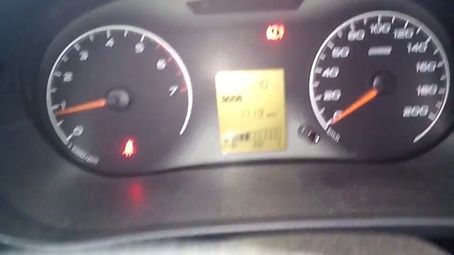 Тест Драйв Ваз Лада Гранда смотреть онлайн