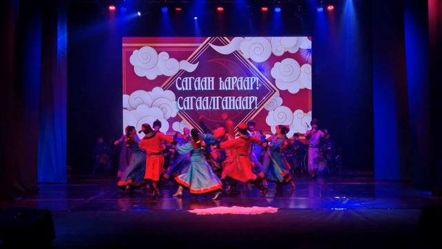 Ансамбль "Степные напевы" (Усть-Орда). г. Улан-Удэ (2024 г.) смотреть онлайн