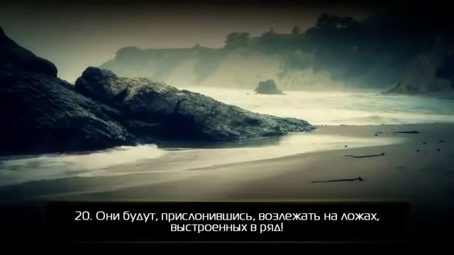 Красивое чтение Корана. Идрис Акбар. Сура 52 "Гора". Субтитрами смотреть онлайн