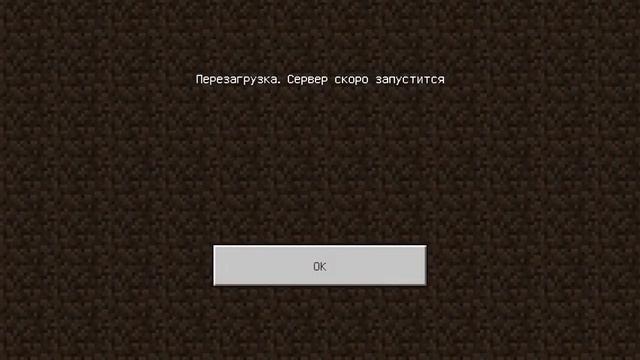 САМЫЙ КРАСИВЫЙ ДОМ В МАЙНКРАФТЕ?! смотреть онлайн