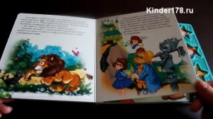 Музыкальная книга «Волшебник изумрудного города» Мои первые песенки. Азбукварик. Видео-обзор