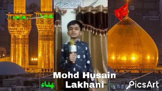83|Mohd husain Lakhani|Quran hifz competition смотреть онлайн