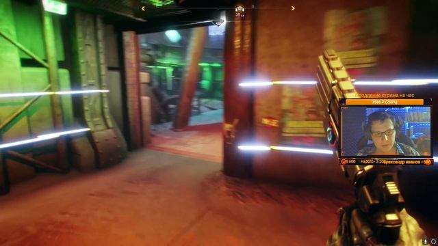 Rage 2 - Яростный вызов ЭПИЛЕПСИИ! #2 Финал смотреть онлайн