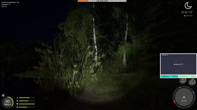 Карп на озере Старый Острог ∘ Русская Рыбалка 4 смотреть онлайн