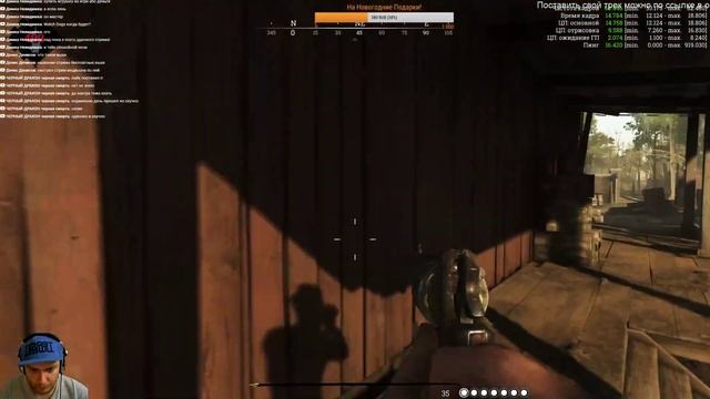 Hunt: Showdown! Тестим Бесплатные Выхи! смотреть онлайн