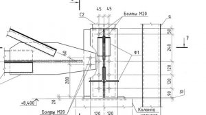 как читать чертежи металлоконструкций