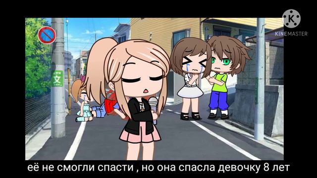 крик судьбы ( наконец таки нормальный вариант видео ) смотреть онлайн
