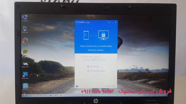 لپ تاپ hp 8540p смотреть онлайн