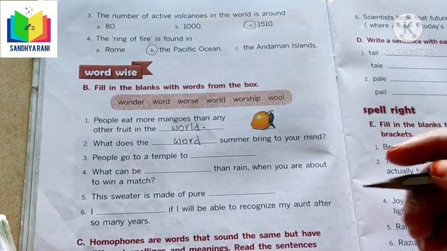 Class 4 English Activity book- L esson 4- Yuuki And the Tsunami смотреть онлайн