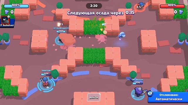 ТОП 10 СПОСОБОВ КАК ВЫБИТЬ ЛЕГЕНДАРКУ В BRAWL STARS! СПАЙК, КРОУ, ЛЕОН, СЭНДИ - УЗНАЙ КАК ИХ ВЫБИТЬ смотреть онлайн