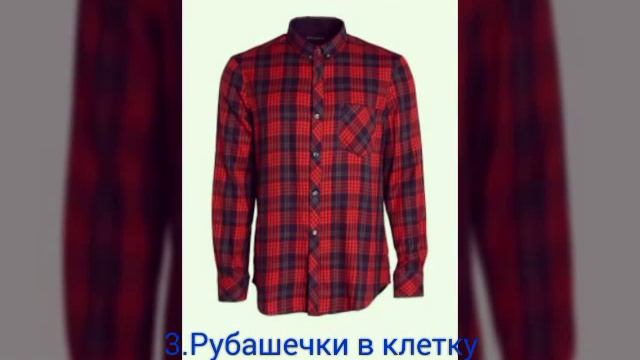 Кто такие челкастые и как ими стать смотреть онлайн