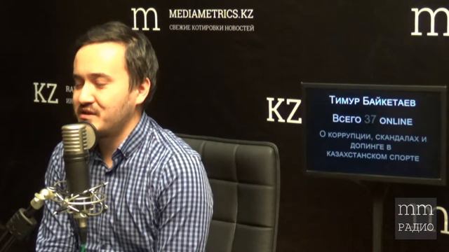 Почему не могли спасти любимчика президента Илью Ильина? Тимур Байкетаев, допинг, тяжелая атлетика смотреть онлайн
