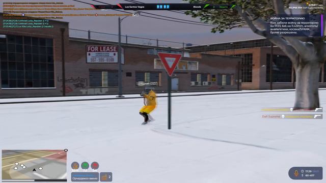 я не чувствую больше ничего смотреть онлайн