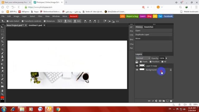 Adobe Photoshop online CS5 Course 2019 001 смотреть онлайн