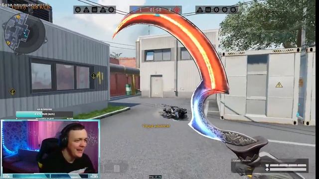 НАБОР В КЛАН ПОДТВЕРЖДЕНИЕ СТРИМ ВАРФЕЙС WARFACE| ВедроКотят смотреть онлайн