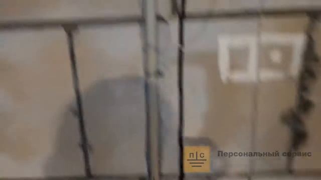 Однокомнатная комнатная квартира с отзывом. Электрик Самара Отзыв смотреть онлайн