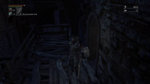 Bloodborne прохождение #08 - Старый Ярнам