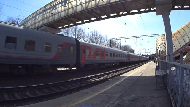 ЭП20-027 [EP20-027 and passenger train] смотреть онлайн