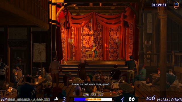 The Witcher 3: Wild Hunt смотреть онлайн